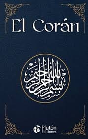 El Corán (TD)