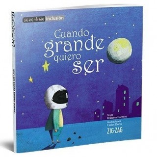 Cuando Grande Quiero Ser