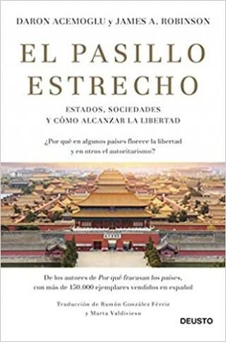 El Pasillo Estrecho