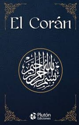 El Corán (TD)