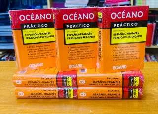 Diccionario Practico Español-Frances. Editorial Océano 